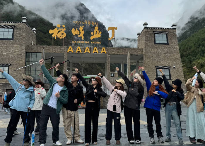 三峽大壩
